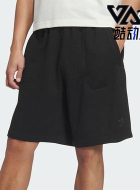 Adidas/阿迪达斯正品ESSENTIAL SHORTS男士经典日常短裤KA2246