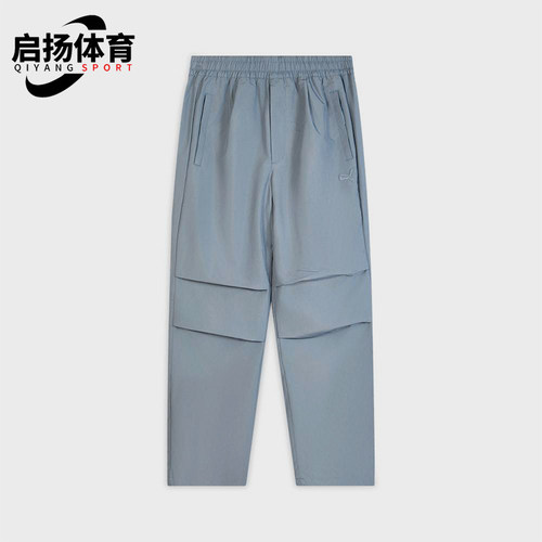 Puma/彪马正品CASUALOUTDORISTWV新款男经典防水休闲裤636313-63
