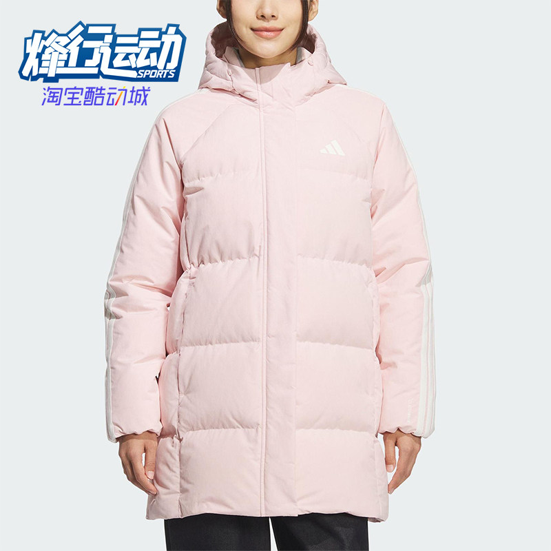 Adidas/阿迪达斯正品2025秋季款女士休闲保暖中长款羽绒服KC2484