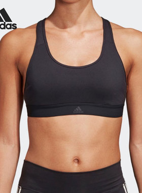 Adidas/阿迪达斯正品当季新款 女子DRST CUP SIZE运动内衣 DU1276