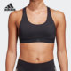 新款 当季 女子DRST CUP DU1276 Adidas SIZE运动内衣 阿迪达斯正品