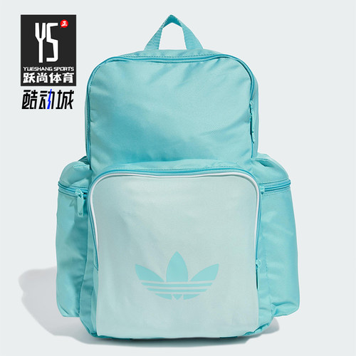 Adidas/阿迪达斯正品三叶草男女大容量运动休闲双肩背包JD5526