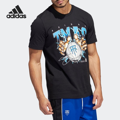 Adidas/阿迪达斯男子运动短袖