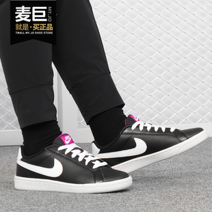 運動休閑鞋 Nike 454256 低幫女士小白鞋 MAJESTIC 耐克正品 COURT
