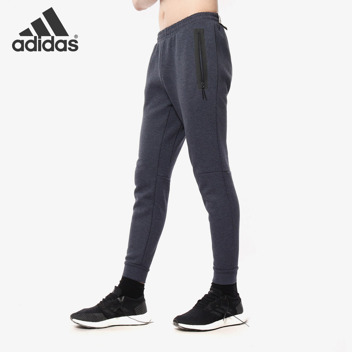 Adidas/阿迪达斯正品男子时尚针织休闲运动收口长裤 DW4548