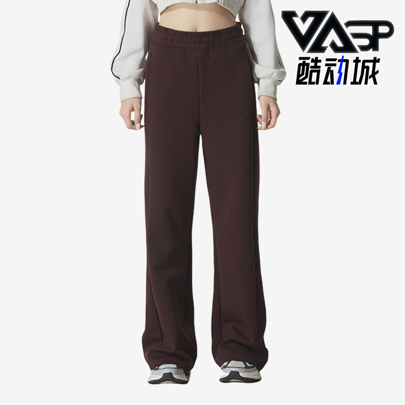 Adidas/阿迪达斯正品MS KN PNT2女士运动针织微喇休闲长裤KC0023