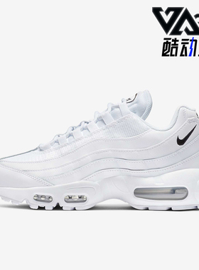 Nike/耐克正品Air Max 95女士透气减震低帮经典跑步鞋CK7070-100