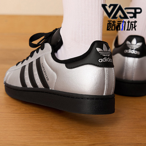 Adidas/阿迪达斯正品三叶草女士透气低帮经典简约潮流板鞋IH1599