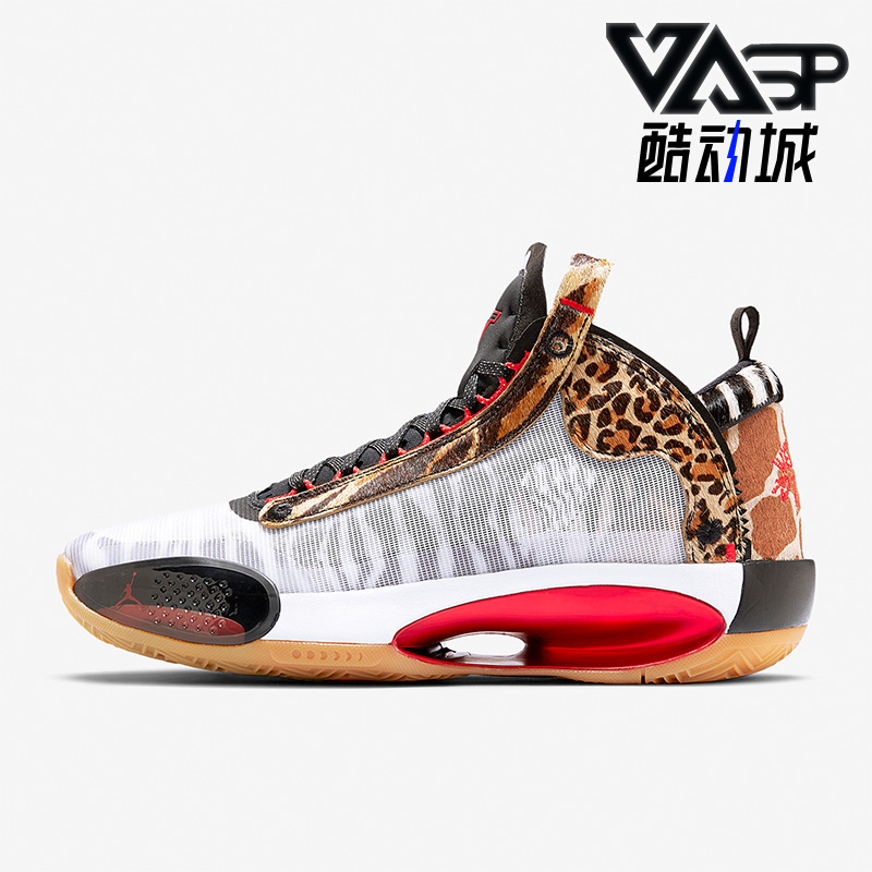 Nike/耐克正品男士篮球鞋