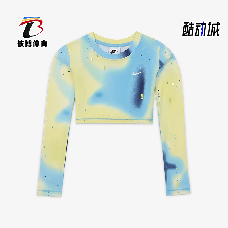 耐克正品大童运动卫衣