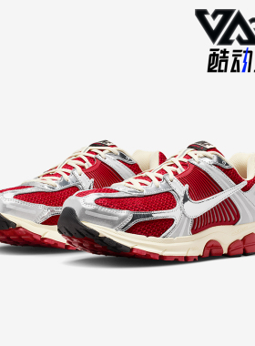 Nike/耐克正品Zoom Vomero 5男士休闲透气减震运动鞋IM3486-600