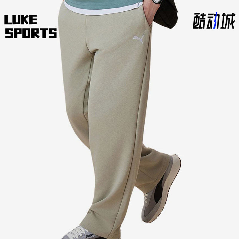 Puma/彪马正品WARDROBE新款男卡其色经典透气运动长裤631808-61