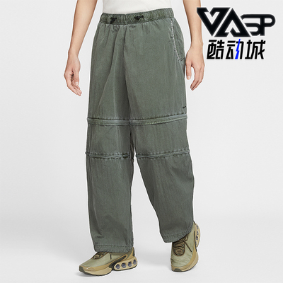 Nike/耐克正品Tech男士梭织拉链可拆式经典美式长裤HJ2949-355