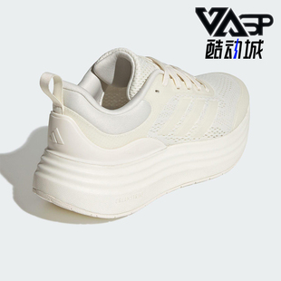 SHELL女士运动厚底耐磨跑步鞋 NORA JR9798 阿迪达斯正品 Adidas