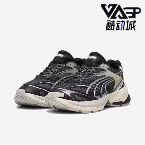 PUMA彪马正品Velo phasis男女低帮运动休闲耐磨跑步鞋398219-05
