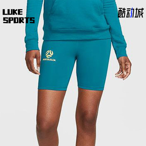 Nike/耐克正品女士日常修身直筒提臀健身经典运动短裤DV2054-301