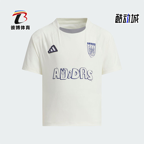 Adidas/阿迪达斯正品2025夏季款小童运动经典印花圆领T恤JM3440