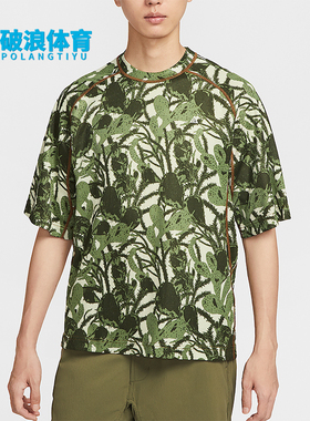 Nike/耐克正品Dri-FIT男士运动印花时尚透气休闲短袖HV0588-229