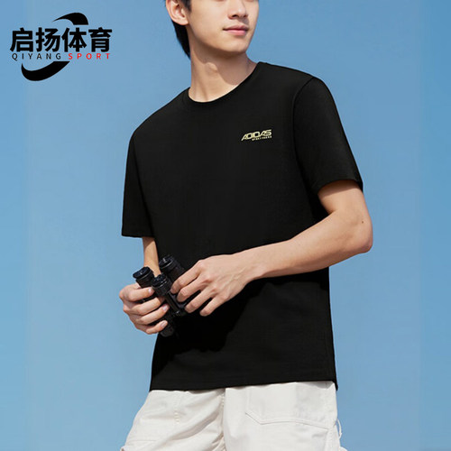 Adidas/阿迪达斯正品夏季男士跑步简约经典运动透气短袖T恤KU5311