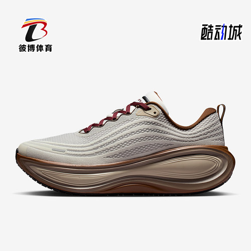 Nike/耐克正品Vomero Plus男士防滑运动缓震耐磨跑步鞋IO4482-100
