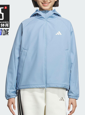 Adidas/阿迪达斯正品SOFTSHELL JACKET女士运动连帽外套KC0087