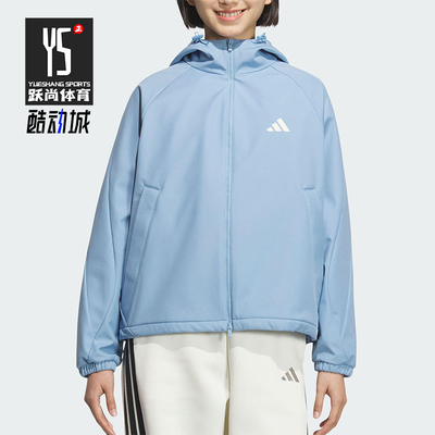 Adidas/阿迪达斯正品SOFTSHELL JACKET女士运动连帽外套KC0087