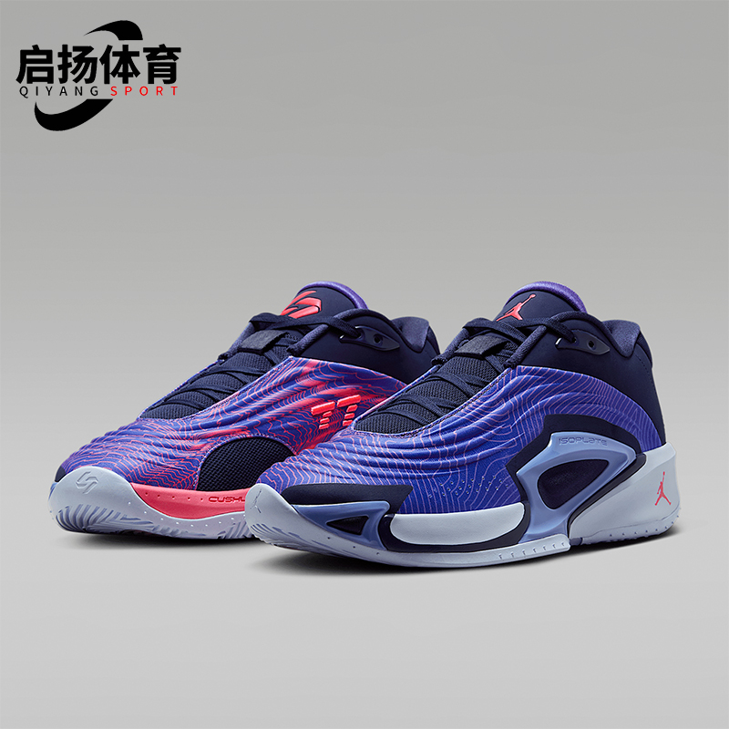 Nike/耐克正品JORDAN LUKA 3男士运动训练经典篮球鞋FQ1285-500