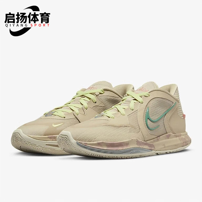 耐克男士减震运动训练实战篮球鞋
