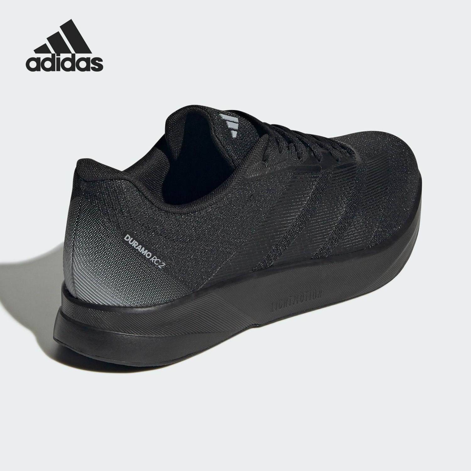 Adidas/阿迪达斯官方正品DURAMO RC2男女运动网眼跑步鞋JR7151 - 实物图