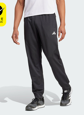 Adidas/阿迪达斯正品GG 3BARPT男士束脚休闲运动健身裤IN5561