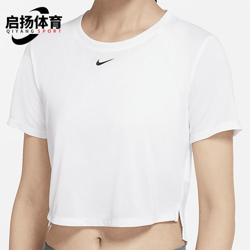 Nike/耐克正品夏季女士柔软圆领短款简约运动短袖T恤DD4955-100