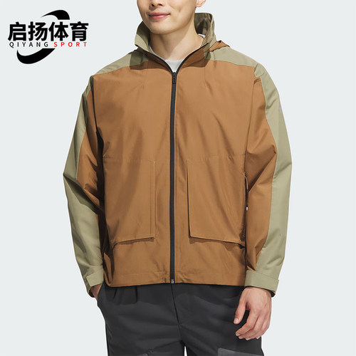 阿迪达斯男士拼接连帽休闲外套