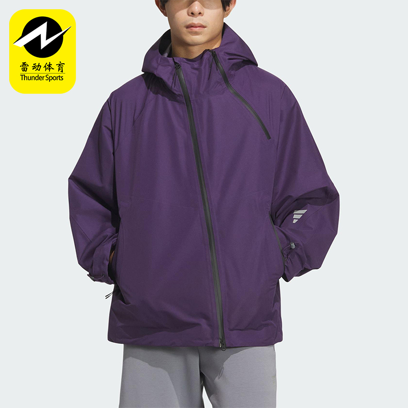 Adidas/阿迪达斯正品2025男士休闲宽松防风梭织运动外套KG9411