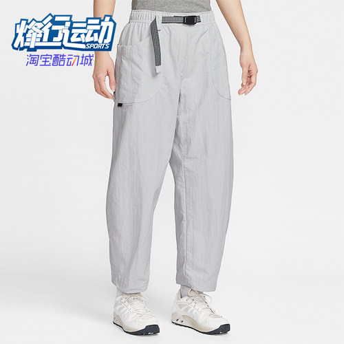 Nike/耐克正品ACG Dolomiti女士宽松松紧腰梭织长裤IF0142-025