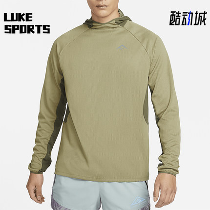 Nike/耐克正品Trail Dri-FIT UV男士跑步防晒衣FN4007-276