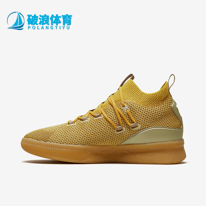 Puma/彪马正品春夏款男士透气缓震中帮经典运动篮球鞋192898-01