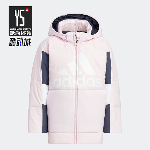 Adidas/阿迪达斯小童羽绒服