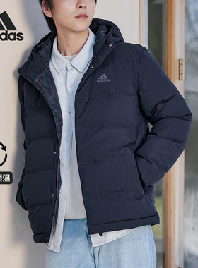 Adidas/阿迪达斯正品冬季男士拉链连帽保暖户外运动羽绒服KE5407