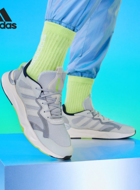 Adidas/阿迪达斯正品Neo男子运动鞋缓震跑鞋透气跑步鞋潮 FX9147