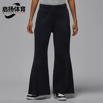 Nike/耐克正品2025冬季女士系带加绒针织休闲喇叭裤HV0318-010