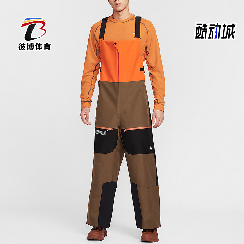 Nike/耐克正品Storm-FIT男士冲锋滑雪户外运动背带裤HV1128-819