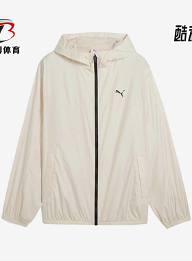 Puma/彪马正品25春新款男士经典跑步健身运动梭织外套687540-87