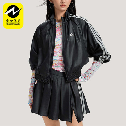Adidas/阿迪达斯正品DCE WV SL JKT女士时尚立领梭织夹克KS0039