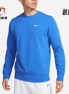 Nike/耐克正品运动男士针织圆领休闲卫衣套头衫AA3178-403