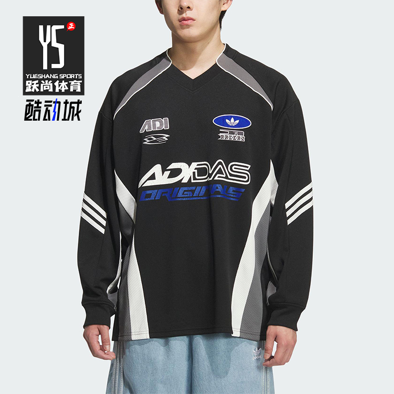 Adidas/阿迪达斯正品三叶草男士运动宽松赛车风印花长袖KF5155