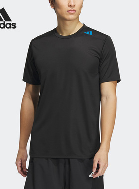 Adidas/阿迪达斯官方正品 D4T HR HIIT TEE 男子运动T恤 IB9093