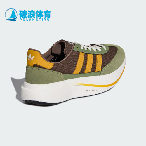 Adidas/阿迪达斯正品三叶草 SL 72 PRO男女款休闲鞋HQ7591