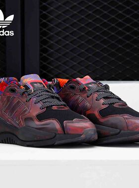 Adidas/阿迪达斯官方正品三叶草男女经典缓震耐磨运动鞋 S24181