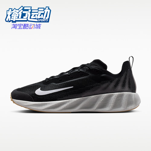 Nike/耐克正品AVA X男女同款贴合支撑透气跑步鞋IQ7633-003