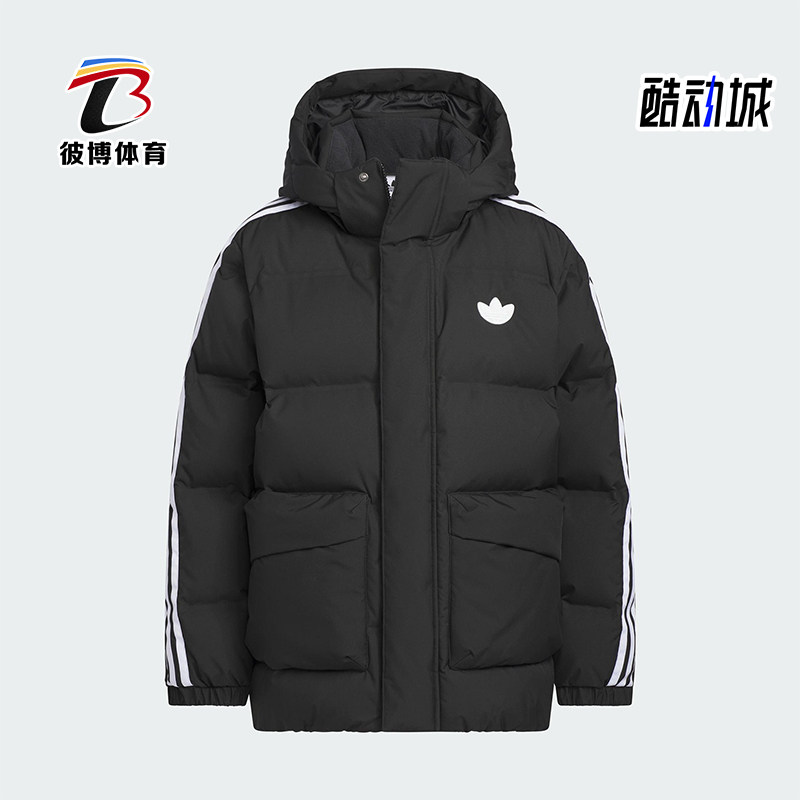Adidas/阿迪达斯正品三叶草儿童休闲加厚保暖运动羽绒服KC5388